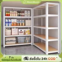 ราคา BB ชั้นวางของ 3/4/5ชั้น สูง100cm 150cm 180cm วัสดุทำจากเหล็ก มีสีดำและสีขาว ใช้ได้ในบ้าน คลังสินค้า หรือโรงจอดรถ (44460235003)