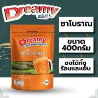 ราคา Dreamy Thai Tea Powder ชาโบราณ ผงชาไทย 400 กรัม (56357497155)