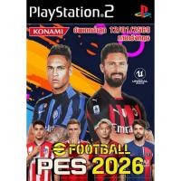 ราคา แผ่นเกมส์Ps2 - Pes 2026 (ล่าสุด) (23460505006)