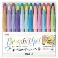 ราคา Pentel Brush Touch Sign Pen 36 Color Set SES15C-36STH【Direct from Japan】 (49455619302)