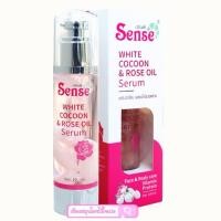 ราคา เซรั่มรังไหม ผสมน้ำมันกุหลาบ 100 มล. WHITE COCOON & ROSE OIL Serum Face&body Vitamin Protein Net. 100 ml. (43719194716)