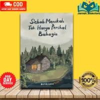 ราคา หนังสือสร้างแรงบันดาลใจการใช้เหตุผลที่จะแต่งงานไม่เพียงเกี่ยวกับความสุข (54207030727)