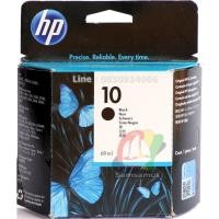 ราคา HP 10 C4844A Black อิงค์เจ็ท สีดำ ของแท้ (17857273815)