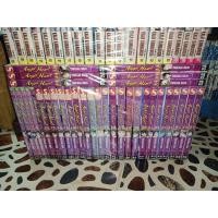 ราคา Angel Heart 33เล่ม ครบ/จบ (9074239507)