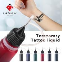 ราคา OURTOTH Tattoo Ink Beauty Supply No Pain Indian Henna กึ่งถาวร (45309217388)