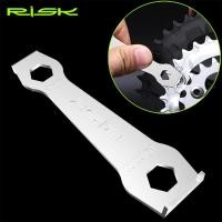 ราคา Risk ประแจขันล๊อคน็อตใบจานหน้าจักรยาน ประแจถอดใบจานหน้า เครื่องมือซ่อมบำรุงจักรยาน (24451890665)