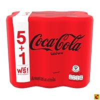 ราคา โค้ก น้ำอัดลม สูตรไม่มีน้ำตาล 325 มล. x 6 ชิ้น (55458978244)