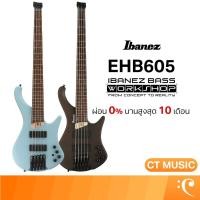 ราคา Ibanez EHB605 เบสไฟฟ้า Electric Bass (55308668345)