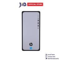 ราคา DESKTOP PC (คอมพิวเตอร์ตั้งโต๊ะ) HP OMNIDESK M02-0015D - METEOR SILVER (41162720668)