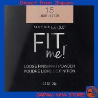 ราคา MAYBELLINE Fit Me! Loose Finishing Powder - Light (นำเข้าโดยตรง) แป้งฝุ่นเนื้อละเอียด ให้ผิวเนียน (Smooth) ควบคุมความมัน (Oil Control) และสร้างลุคสวยเป็นธรรมชาติ 【ส่งตรงจากญี่ปุ่น】 (51607306639)