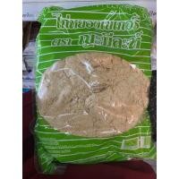 ราคา ไก่หยองญะมีละห์ ฮาลาล (17884940626)