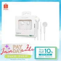 ราคา หูฟัง OPPO VIVO แท้ Small Talk OPPO VIVO หูฟัง - CHEN (2452025821)