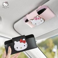 ราคา HelloKitty รถแว่นตา Sun Visor แว่นตาคลิปน่ารักการ์ตูนรถ Co-pilot แว่นตากันแดด (49355966274)