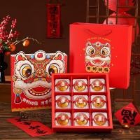 ราคา 2025 กล่องของขวัญขนมกรอบไข่แดงปีใหม่ 9 คุกกี้พระราชวัง คุกกี้ ท๊อฟฟี่ เกล็ดหิมะ กรอบ บรรจุภัณฑ์แบบพกพากล่องเปล่า (56409290449)