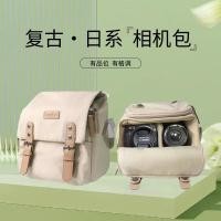 ราคา SLR Micro กระเป๋ากล้องเดี่ยวเหมาะสําหรับ Canon R50 R10 200d รุ่นที่สอง m50 Nikon zfc Micro Single Sony A7M4 Fuji เคสป้องกันแบบพกพาเลนส์กลางแจ้งกระเป๋า Crossbody (52456524501)