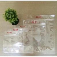 ราคา ถุงก้นซิปตั้ง 10 12*17 บรรจุแป้ง เค้ก แยม ถั่ว และอาหารแห้ง 100กรัม (25627953991)
