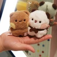 ราคา พวงกุญแจหมีแพนด้า - จี้ตุ๊กตาการ์ตูนแม่เหล็ก อื่น และ ยี่เออร์ จี้ตุ๊กตาสําหรับคู่รัก (42863391439)