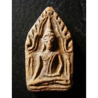 ราคา พระขุนแผน พิมพ์ห้าเหลี่ยมอกใหญ่ รหัส 6395_009 (56957368804)