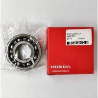 ราคา แบริ่งหน้า LAHER 6202 LAHAR 6202 ล้อหน้า RXKING SCORPIO RXZ RXS (45950213722)