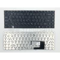 ราคา คีย์บอร์ด Sony VAIO VGN-FW Series KEYBOARD (27309954772)