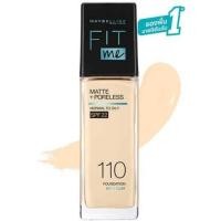 ราคา แท้‼️⚡Maybelline fit me foundation ลดโล๊ะสต็อคขายขาดทุนปิดร้าน⛔ (10956064170)