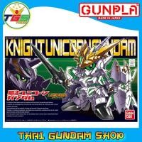 ราคา ⭐TGS⭐SD Legend BB Knight Unicorn Gundam (Gundam Model Kits) (1887700191)
