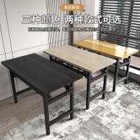 ราคา เหล็กหนาเช่าห้องที่ถอดออกได้เช่าฟรีแบบพกพาศิลปะโต๊ะคอมพิวเตอร์ที่แข็งแกร่งโรงงานพับตารางประเภทตาราง 7RHD (55708630527)