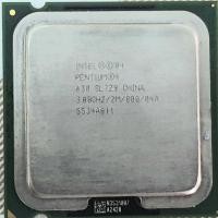 ราคา Pentium 4 3.0 ghz (No Box) Socket : 478 (5844524399)