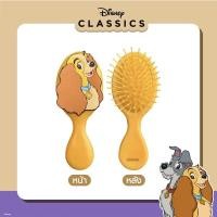 ราคา UNO หวีผมลายหมาเลดี้สีครีม หวีผม หวีขนาดพกพา Disney Classics ลิขสิทธิ์แท้ (26529448088)
