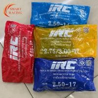 ราคา ยางใน ยางในสำหรับมอเตอร์ไซค์ IRC 250-17 ,250-14, 275/300-17 , 225-17 (26227290557)