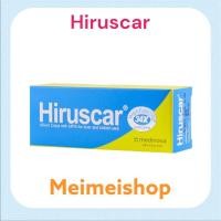 ราคา Hiruscar Gel ฮีรูสการ์ เจล 7 กรัม [1 กล่อง] ลบรอยสิว รอยแผลเป็น จุดด่างดำ หมองคล้ำ (23846790706)