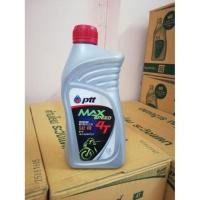 ราคา ส่งฟรี ส่งด่วน ปตท.แม๊กสปีด 4ที ขนาด 0.8 ลิตร PTT F100e Petronas น้ำมันเครื่องมอเตอร์ไซค์ 4T MAX SPEED SAE40 (1560741498)
