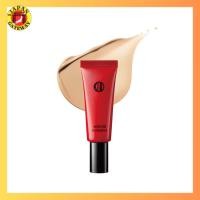 ราคา Koh Gen Do My Foundation Moisture Foundation N 113 20 g Full-size Oak Tone (Standard Shade): For skin of average brightness, 20 grams (x 1)[ส่งตรงจากประเทศญี่ปุ่น] (45000728638)