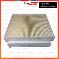 ราคา Honda CIVIC 1996-2006 SO4/CRV 1996 S10 /INSPIRA /SO4 / BLOWER Cabin AIR COND กรองอากาศ 80291-S04-003 (41313793799)