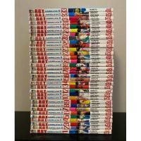 ราคา หนังสือการ์ตูน BOY Hareluya 33เล่มจบ (29121947855)