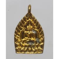 ราคา เหรียญ เจ้าสัว หลวงพ่อพรหม วัดพลานุภาพ จ.ปัตตานี ปี 2555 เนื้อทองแดงกะหลั่ยทอง (29110620496)