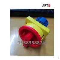 ราคา ของแท้ APT Siemens LW39-16B-9AC-04/2GR สวิตช์แปลงสากลสามารถยิงได้โดยตรง (48757531894)
