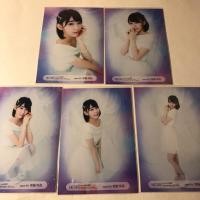 ราคา AKB48 Sakura Miyawaki HKT48 (4906158308)