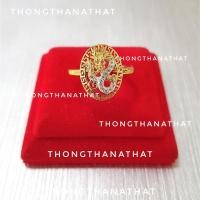 ราคา แหวนหัวมังกรทรงรี ปรับไซส์ได้ เสริมโชคลาภ ความรุ่งเรือง แหวนปรับขนาดได้ ฟรีไซซ์ มังกร แหวนหัวมังกร (24606179986)