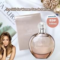 ราคา JLO Jennifer Lopez Still for Women Eau de Parfum 100ml น้ำหอมแท้ จากออสเตรเลีย​ (43377979255)