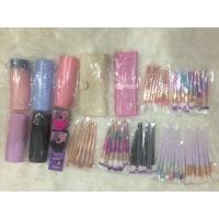 ราคา แปรงแต่งครบเซ็ท (1238662142)