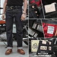 ราคา Simple&Raw - กางเกงยีนส์ SK864 RedViper 18oz. (51602364497)