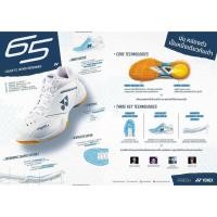 ราคา รองเท้าแบดมินตัน YONEX POWER CUSHION 65Z 4 (27574781735)