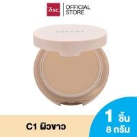ราคา SHEENE AIRY NATURAL POWDER SPF 20 PA+++ แป้งผสมรองพื้น เนื้อบางเบา สบายผิว (17678286373)