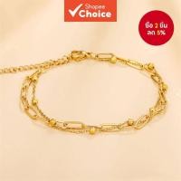 ราคา สร้อยข้อมือเงินสแตนเลสชุบทองแบบสองชั้น สำหรับผู้ชายและผู้หญิง สไตล์เรขาคณิตโค้งรูปไข่ เครื่องประดับแฟชั่น (29941392441)