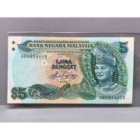 ราคา ธนบัตรรุ่นเก่าของประเทศมาเลเซีย ชนิด5Ringgit ปี1984 (29938290374)