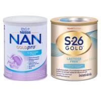 ราคา !นมท้องเสีย NAN GOLDPro Lactose Free / S-26 Gold LF นมสำหรับน้องท้องเสีย ปราศจากน้ำตาลแลคโตส Enfa Lactose free (21011052234)