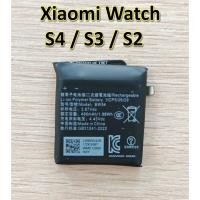 ราคา ⌚ แบตเตอรี่ For Xiaomi Watch S4 / Watch S3 / Watch S2 Part BW54 (44418434486)