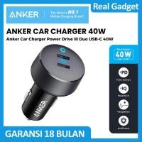 ราคา Anker Car Charger, 30W 2-Port Type-C PowerDrive III Duo USB-C Car Charger ชาร์จเร็ว 40w 2 พอร์ตแต่ละ 20W ไฟ IQ 3.0 Type C (57508461899)