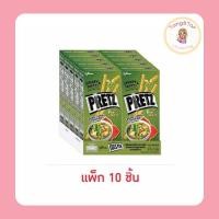 ราคา กูลิโกะ เพรทซ์ รสกลิ่นแกงเขียวหวานไก่ 18 กรัม (แพ็ก 10 ชิ้น) (42560987087)